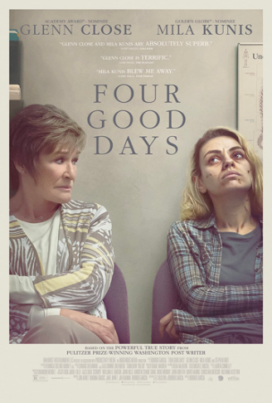 Четыре хороших дня онлайн